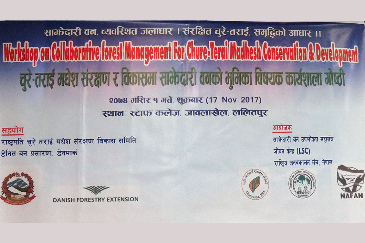 Workshop on Collaborative forest Management for Chure-Terai Madhesh Conservation & Development
